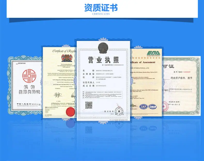 铁硅铝磁环电感38125