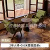 Juego de mesa y sillas para cafetería, sofá individual para tienda de té de burbujas, uso comercial en casas de huéspedes, hoteles y áreas de comedor, estilo retro
