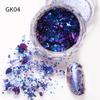 Novo flash ultra-fino Magia Nuvem Óptica folha em pó magia Aurora gelo cristal unhas em pó fada glitter unhas jóias