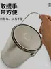 Cubo metálico para mezclar pintura de 1L, Taza de almacenamiento de 2L, 4 latas de pintura, Tanque de almacenamiento de líquido de 0.3L, Cubo metálico redondo sellado de 0.5L