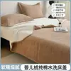 2026 Novo Cobertor de Cama de Lã Espessa para Bebê Usável dos Dois Lados com Algodão Puro Conjunto de Três Peças para Uso Doméstico Aconchegante e Amigo da Pele para o Inverno