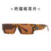 Nuevas gafas de sol de moda con montura pequeña europea y americana 9116 tendencia gafas de sol para fotografía callejera hombres y mujeres transfronterizas gafas de sol estilo INS