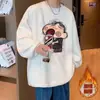 Sudadera Transfronteriza para Hombre y Mujer, Otoño e Invierno, Cuello Redondo, Forro Polar, Marca Deportiva de Moda, Estilo Trendy Ins, Chaqueta Holgada, Sudadera con Capucha Estilo Hong Kong