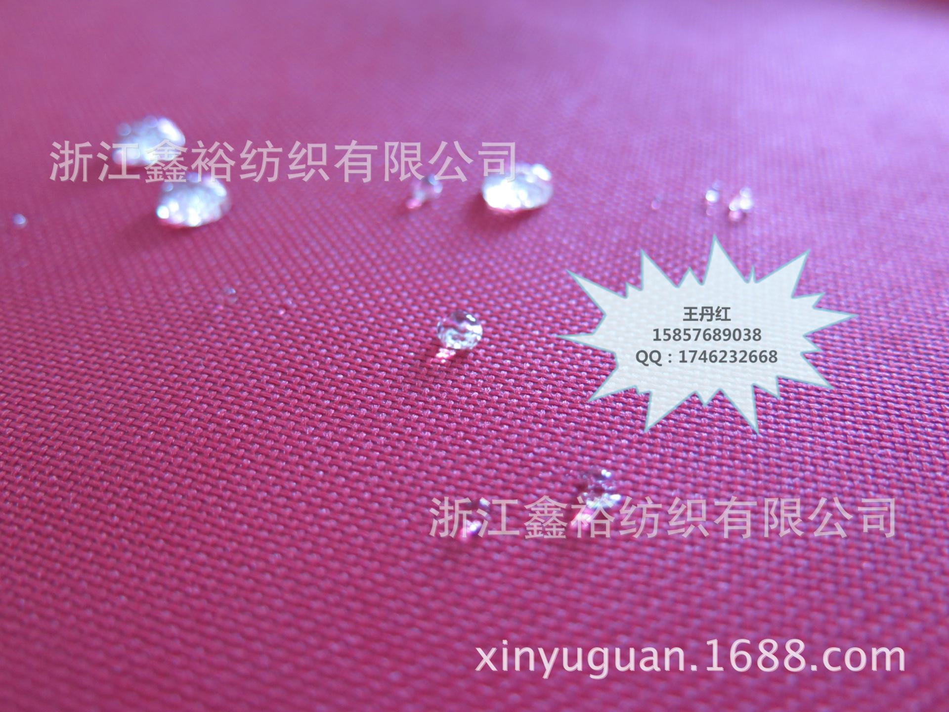 IMG_0176_看图王