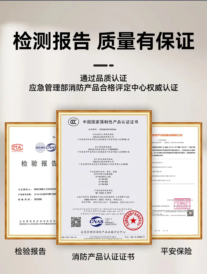 详情_13.jpg