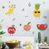 Nuevo Pegatina de Pared Decorativa FX-B211 Dibujos Animados Fruta Linda Música Baile Dormitorio Infantil Embellecimiento Comercial