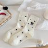 Calcetines para Mujer en Otoño e Invierno Calcetines de Media Pantorrilla Gato de Dibujos Animados Calcetines para Mujer Bordados Hello Kitty Dulce Transpirables Calcetines para Mujer Gato Estrella