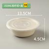 Cuenco de papel desechable, cuenco para sopa, olla caliente, cuenco para salsa, caja de embalaje redonda, cuenco instantáneo, cuenco para lanzar, cuenco de pulpa para ensalada, venta al por mayor