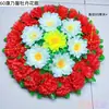 Coronas Pequeñas de Qingming con Envío Gratis, 60 Coronas de Plástico, Coronas para el Festival Qingming, Artículos para el Culto a los Ancestros, Coronas de Cementerio