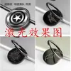 La Fábrica se Especializa en la Producción de Hebillas Anillo para Teléfono Móvil Personalizadas, Regalos Creativos, Soportes Metálicos para Teléfono Móvil con Hebilla Anillo