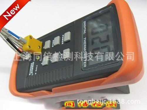 DM6801B头像2