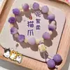 Popular Conjunto de Pulseras de Perlas Lindas de Nueve Piezas, Diseño Único, Pulseras Exquisitas Versátiles Estilo Ins, Regalo para Mejor Amiga