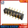 Base de carga de batería para instrumento de belleza espaciado 2.5 conector macho para portátil base B01M-A-6P-R1 garantía de calidad