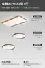 6 luces de techo nuevas para dormitorio alemán, sencillas, creativas y elegantes, con un diseño moderno minimalista, adecuadas para el dormitorio principal, y con detalles de hierro