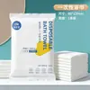 Toallas de baño y de mano desechables para hotel, empaquetadas individualmente, engrosadas y agrandadas, juego para uso en hoteles, casas de huéspedes y clubes, al por mayor