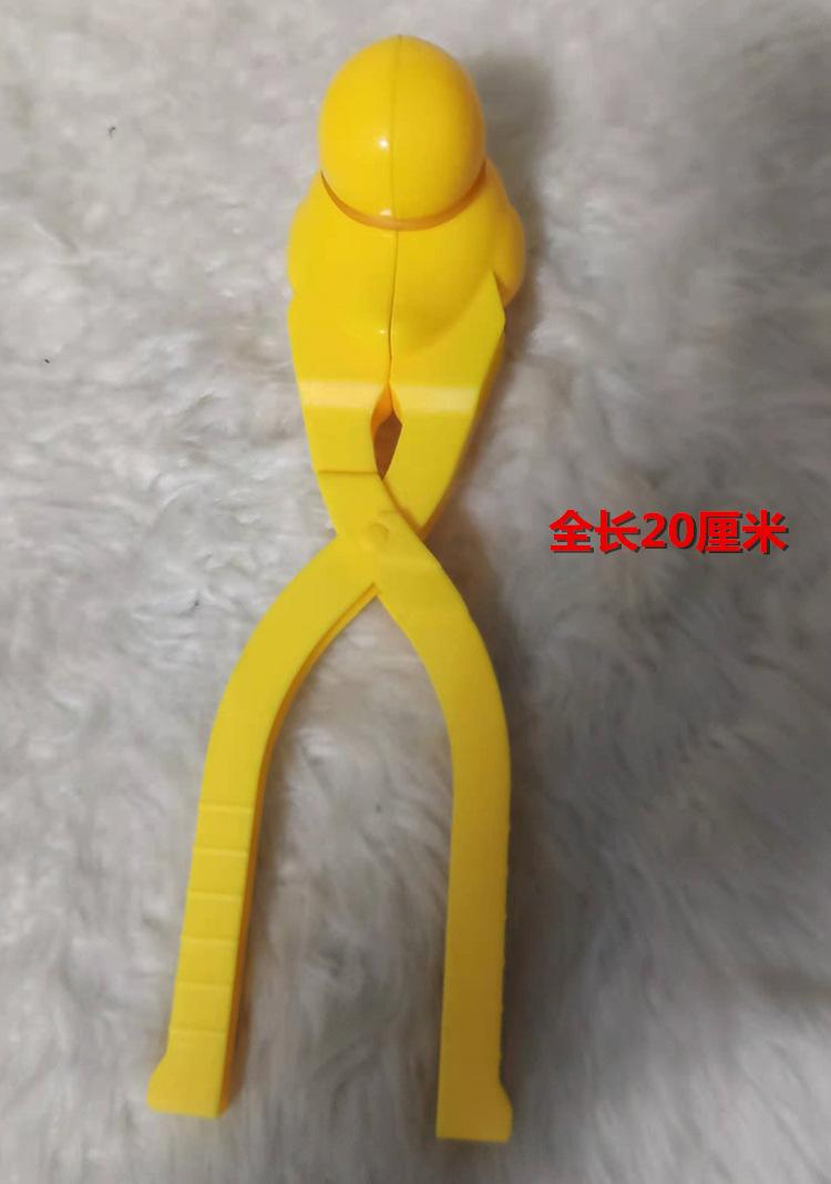 迷你_副本