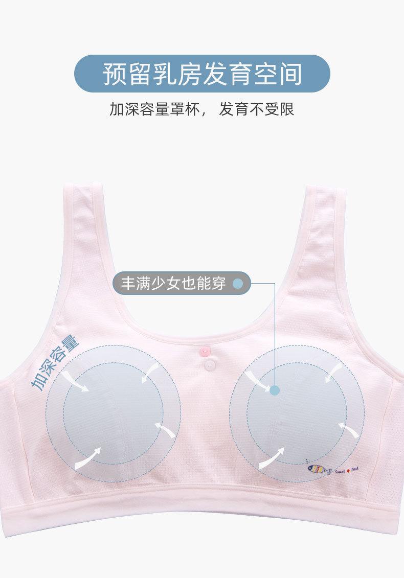 详情-2.jpg