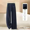 Jeans Wide Leg Azul Escuro Personalizado Feminino Verão 2026 Novo Cintura Alta Popular Este Ano Petite Perna Reta