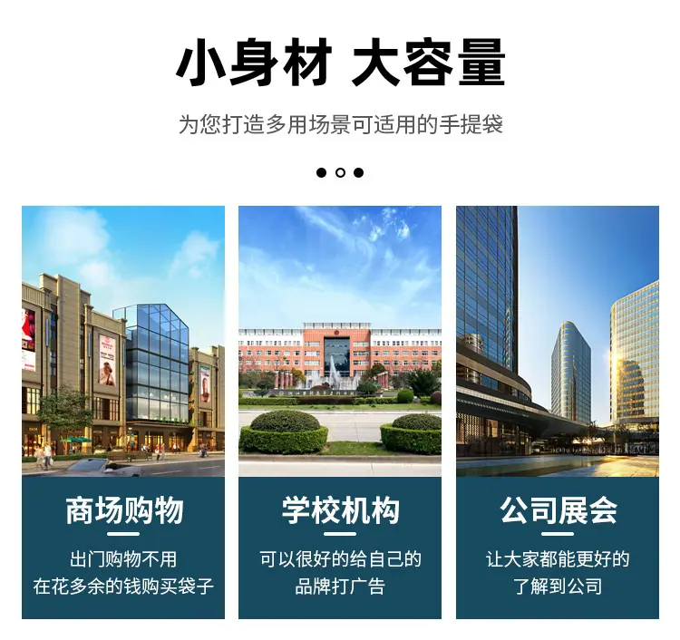 详情页(1)_09.jpg