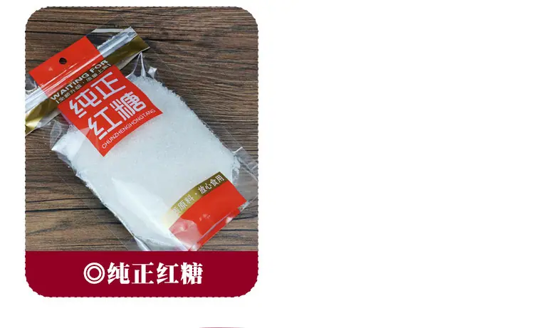 详情_12.jpg