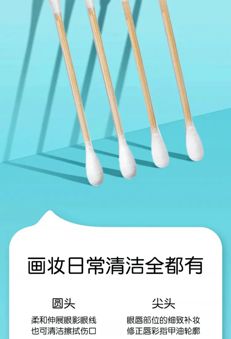 详情_008.gif