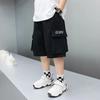Ropa infantil sencilla de estilo japonés con cintura holgada, pantalones artísticos, verano, holgados, modernos, pantalones quintos, pantalones deportivos nuevos para hombre