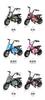 Motocicleta elétrica pequena para crianças transfronteiriças com rodas auxiliares Pequeno Mantis Mini Casual Carro de brinquedo de motocicleta de duas rodas
