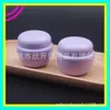 Botella de crema facial de 50g, botella morada con forma de hongo, set de viaje, tarro de crema, caja de hongo de 50g, botella dispensadora de aceite facial, botella de crema de manos