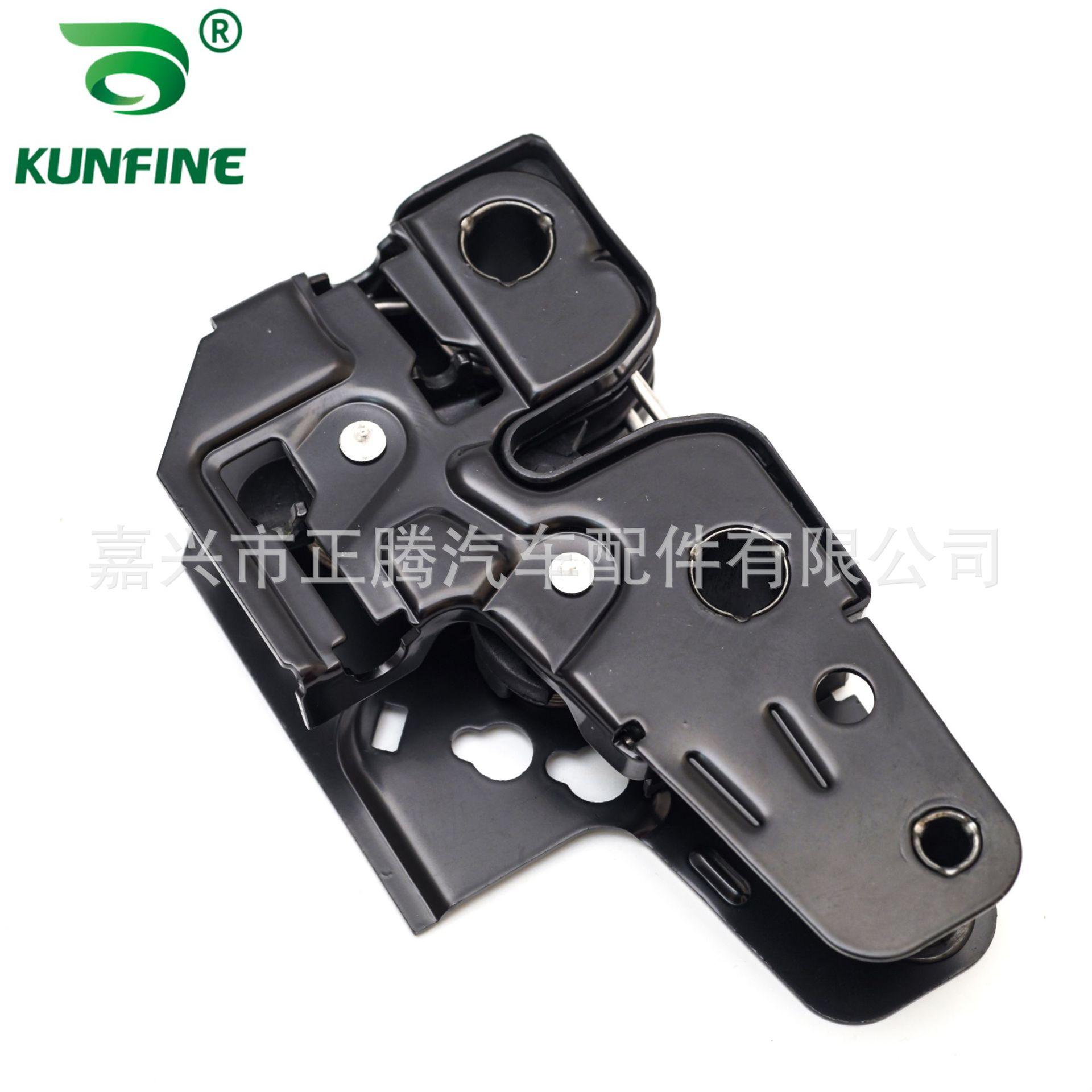 Engine Hood Cover Lock Hood La