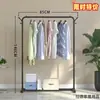 Estendal de Piso Vertical Engrossado Cabide Quarto Doméstico Varanda Roupas Estendal de Roupas Estendal de Roupas