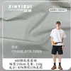 Nylon 40D com Textura Levemente Amassada, Repelente à Água, Adequado para Roupas de Proteção Solar, Calças, Jaquetas, Camisas, Bermudas de Praia