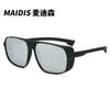 Gafas de Sol Jamie 3098 de Montura Cuadrada Gafas de Ciclismo Transfronterizas Europeas y Americanas Gafas de Sol Deportivas Steampunk Personalizadas