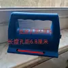 Yangyi Refrigeración Bomba de Vacío Accesorios Manija Condensador Carcasa