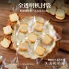 Sacos de Embalagem Crocante de Floco de Neve, Sacos Seláveis para Biscoitos, Caixas de Presente para Doces e Tâmaras de Leite, Embalagens Individuais para Torrone