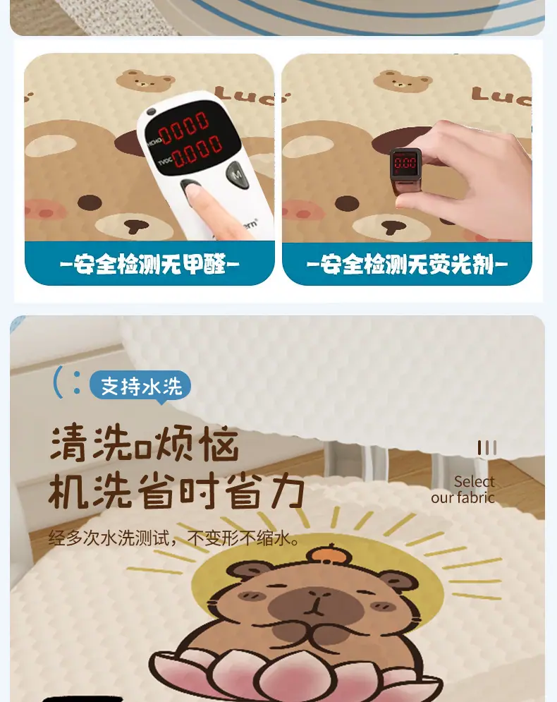 详情_08.jpg