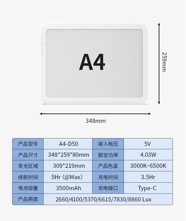 详情-拷贝_03.jpg