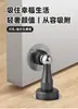 Topes de Puerta Magnéticos de Acero Inoxidable sin Taladro, Pestillos Anti-Colisión para Baño