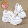 Zapatos Torre con Forro de Polar que Aumentan la Altura para Mujer Otoño e Invierno Suela Gruesa Bloques de Color Zapatos Casuales Ligeros y Cómodos Tenis Deportivos para Estudiantes