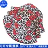 Sombrero de Pescador de Ala Ancha Doble Cara Transfronterizo Sombrero de Cubo Rpet Nylon Japonés y Coreano Sombrero de Pescador de Algodón Poliéster Desgastado Fábrica Personalizada