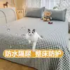 2026 Nueva Sábana Impermeable de una Pieza Barrera contra la Orina Transpirable Protector Antiorina para Bebés Sábana para Cama Anti-Orina de Gato Protector Lavable a Máquina