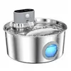 Dispensador de Água para Pets de Aço Inoxidável de Grande Capacidade Amazon com Sensor Inteligente, Filtração por Circulação, Alimentador/Bebedouro para Gatos
