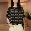 Camiseta de Seda de Alta Qualidade Feminina Manga Curta Verão Novo Estilo Moda Slim Cobrindo a Barriga Blusa de Chiffon