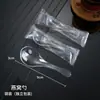 Cucharas de Sopa de Plástico Empacadas Individualmente, Papilla de Nido de Pájaro, Utensilios Desechables para Postre para Llevar, Cucharas Desechables Engrosadas, Cucharas de Nido de Pájaro de Grado Alimenticio