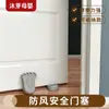 Tapón de Puerta Creativo con Forma de Pie para la Seguridad Infantil, Cuña de Puerta Anti-pellizcos para Evitar que los Dedos Queden Atrapados en las Aberturas de la Puerta