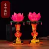 Lámpara LED de Loto para el Hogar delante de la Lámpara de Buda para Lámpara de Buda vela eléctrica Salón de Buda doble propósito de batería y enchufe LED