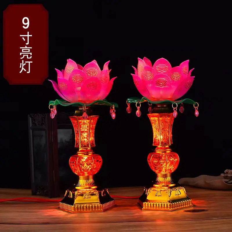 微信图片_20221130133713