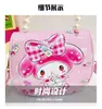 2024 Nueva Bolsa de Hombro para Niños Guardería Viaje Coolomi Niñas Perla de Mano Cruzada Bolso Melody