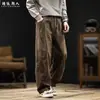 Pantalones casuales rectos retro, corte holgado para hombre, talla grande, pantalones largos, color café, nuevo estilo otoño/invierno, con pequeños detalles de patchwork curvo, pantalones de trabajo