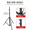 Persianas Props Fotografia Decorativas Janela Persianas Disparo Interno Ornatos Criativos Luz Natural Cozinha Chinesa