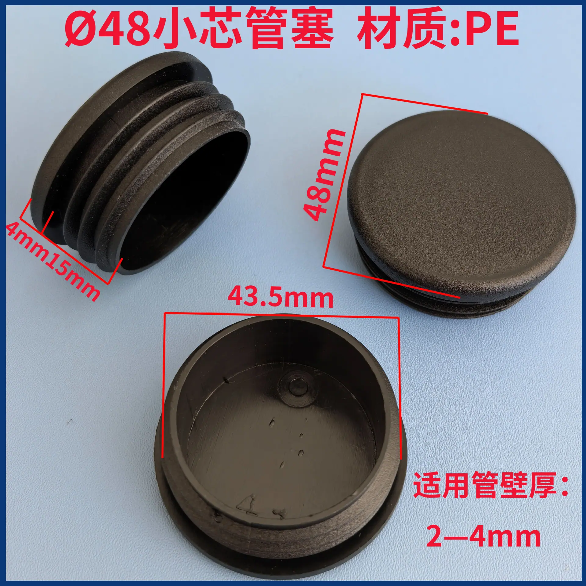 48小芯.jpg